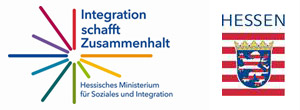 Hessen logo integration